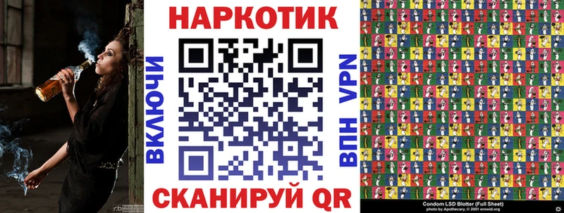 Где найти наркотики Белово Гашиш  Бошки Шишки  Меф 
