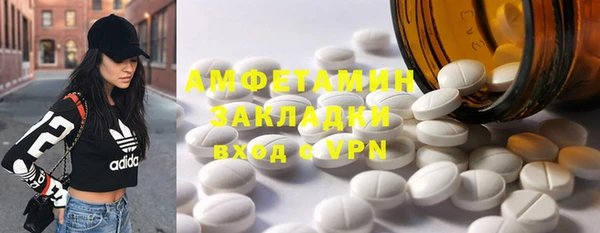 твердый Баксан