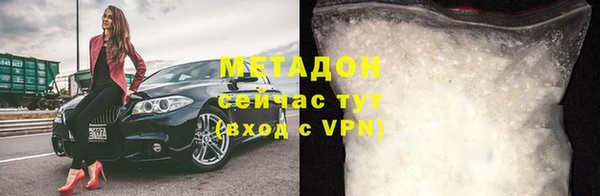 гидропоника Балахна