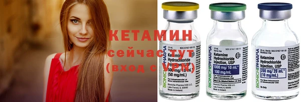 гидропоника Балахна