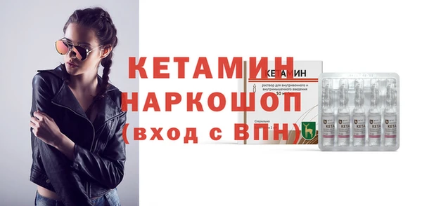 твердый Баксан