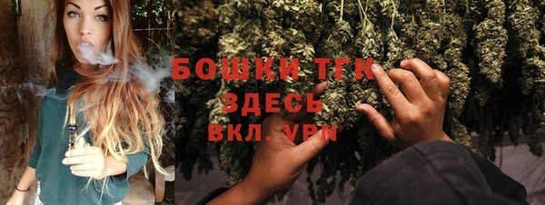 mix Арсеньев