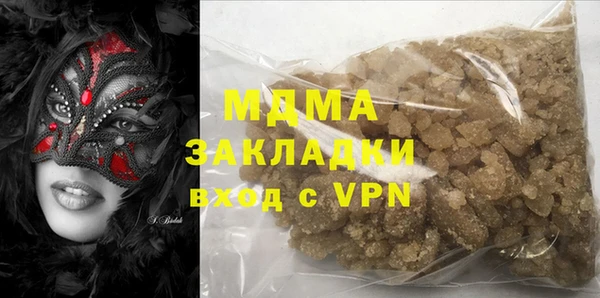 твердый Баксан