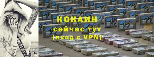 твердый Баксан