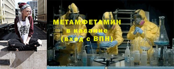 mix Арсеньев