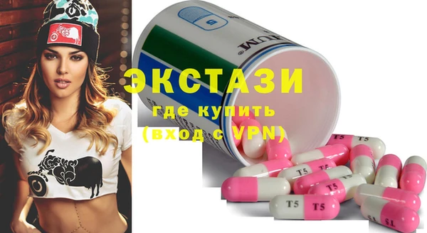 твердый Баксан