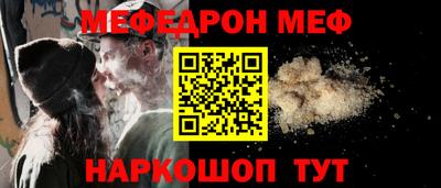 jwh Апрелевка