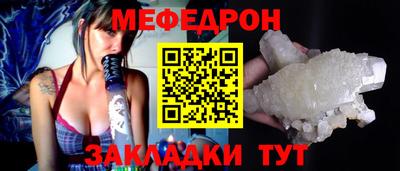 дистиллят марихуана Аргун