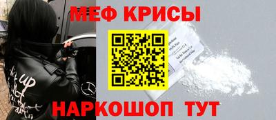 дистиллят марихуана Аргун
