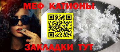 mdma Апшеронск