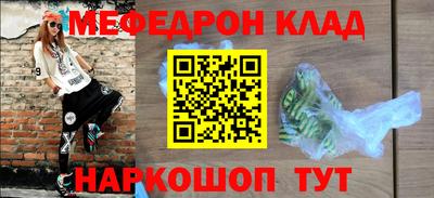 jwh Апрелевка