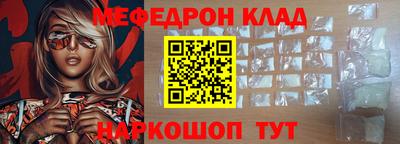 jwh Апрелевка