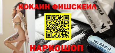 mdma Апшеронск