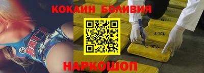 mdma Апшеронск
