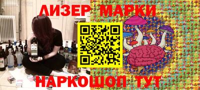 mdma Апшеронск