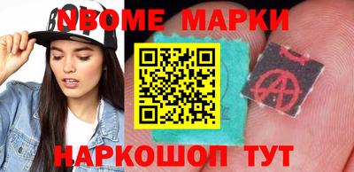 дистиллят марихуана Аргун