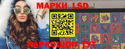 mdma Апшеронск