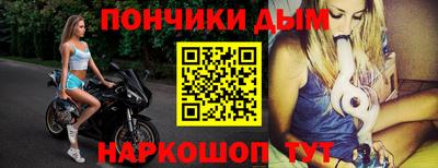 jwh Апрелевка
