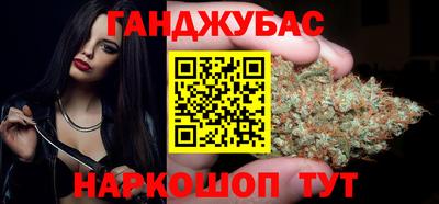 mdma Апшеронск