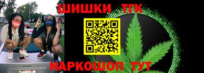 jwh Апрелевка