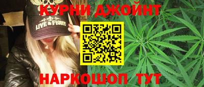 mdma Апшеронск
