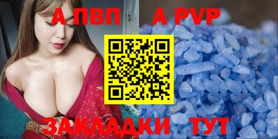 дистиллят марихуана Аргун