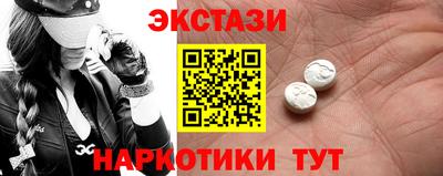 jwh Апрелевка