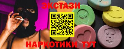 дистиллят марихуана Аргун