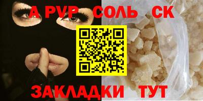 jwh Апрелевка