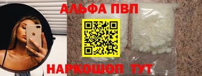 jwh Апрелевка