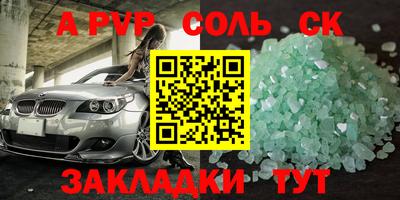 jwh Апрелевка