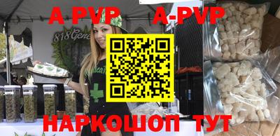 jwh Апрелевка