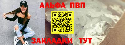 jwh Апрелевка