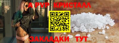 дистиллят марихуана Аргун