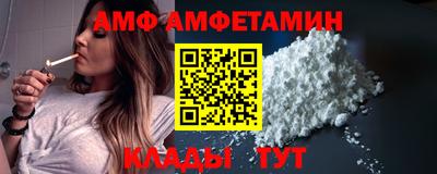 mdma Апшеронск