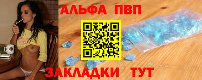 jwh Апрелевка