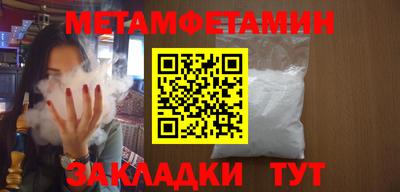 jwh Апрелевка