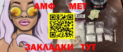 дистиллят марихуана Аргун