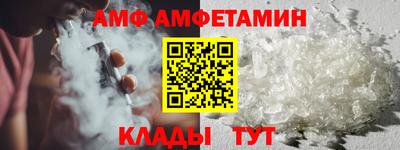 дистиллят марихуана Аргун