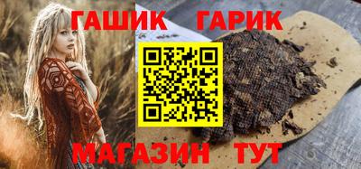 дистиллят марихуана Аргун
