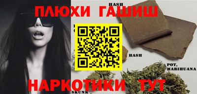 jwh Апрелевка