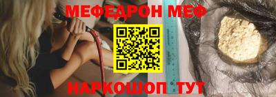 jwh Апрелевка