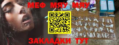 jwh Апрелевка