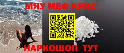 jwh Апрелевка