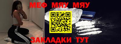 mdma Апшеронск