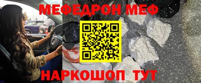 дистиллят марихуана Аргун