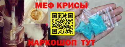 mdma Апшеронск