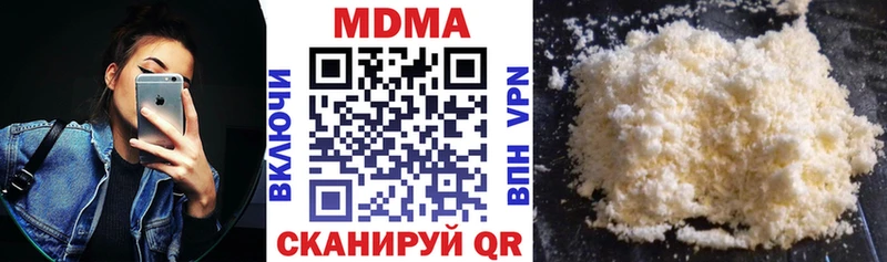 MDMA crystal  где продают   Белово 