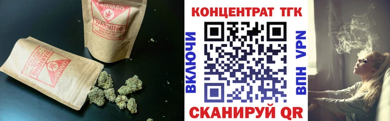 ТГК вейп  Белово 