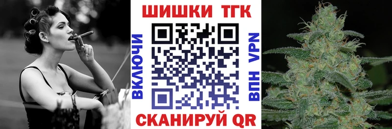 где можно купить наркотик  Белово  KRAKEN ссылка  Шишки марихуана OG Kush 